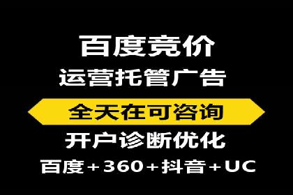网络推广开户攻略：揭秘成功案例